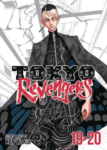 Tokyo Revengers Omnibus Volume 10