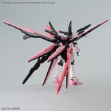 GMB Gundam Perfect Strike Freedom Rouge HG 1/144 Model Kit