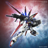 GS Freedom Force Impulse Gundam Spec II RG 1/144 Model Kit
