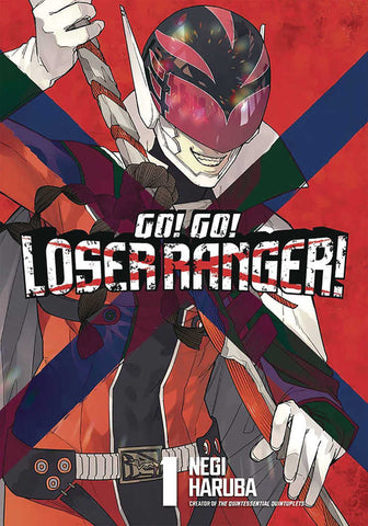 Go Go Loser Ranger Volume 3