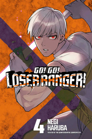 Go Go Loser Ranger Volume 4