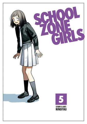School Zone Girls Volume 5