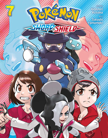 Pokemon Sword & Shield Volume 7