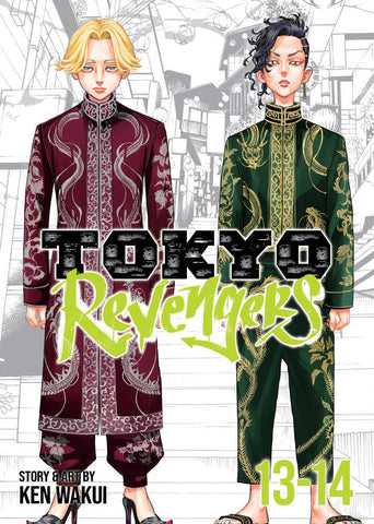 Tokyo Revengers (Omnibus) Volume 13-14