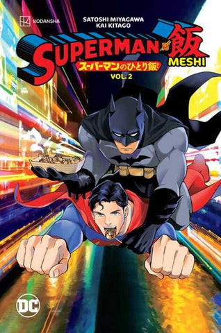 Superman vs Meshi Volume 2