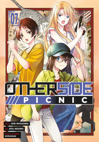 Otherside Picnic Volume 7