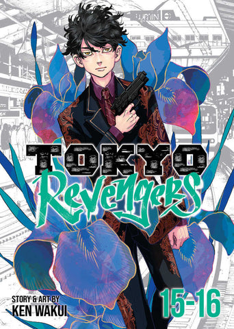 Tokyo Revengers (Omnibus) Volume 15-16