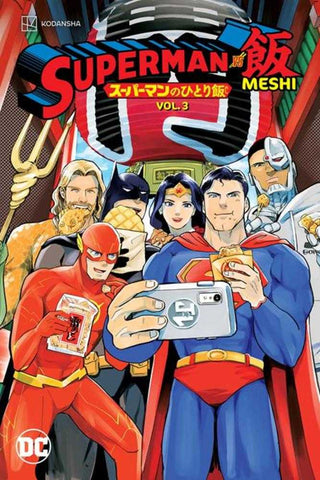 Superman vs Meshi Volume 3