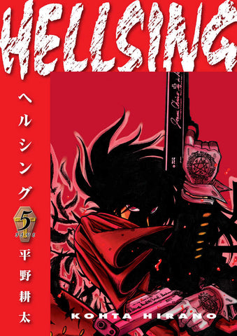 Hellsing Deluxe Edition Volume 5