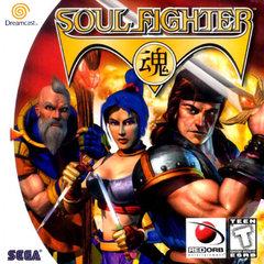 Soul Fighter - Dreamcast