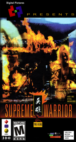 Supreme Warrior - 3DO