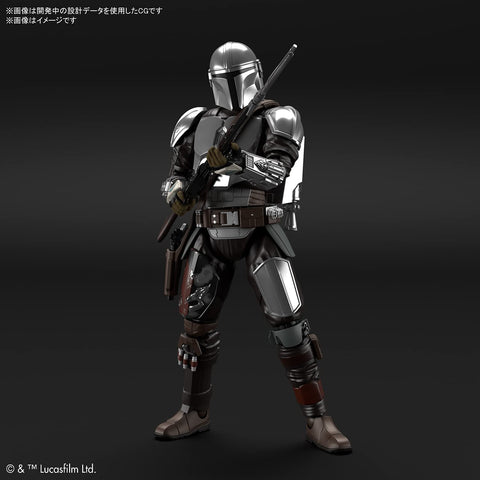 Mandalorian Beskar Armor (Silver Coating Ver.), "The Mandalorian" , Bandai Spirits Hobby 1/12 Star Wars