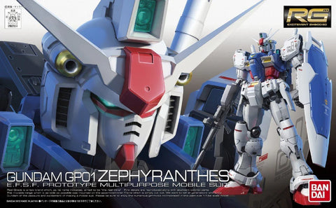 1/144 Gundam Real Grade Series: #012 Gundam GP01 Zephyranthes