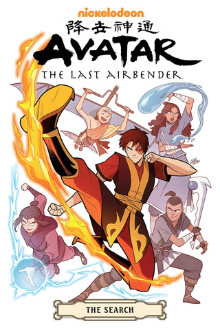 Avatar: The Last Airbender Omnibus - The Search
