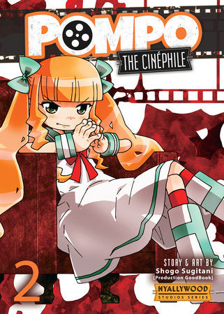 Pompo: The Cinephile Volume 2