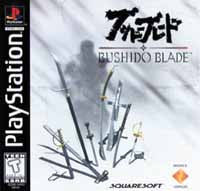 Bushido Blade - Playstation