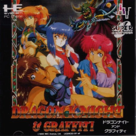 Dragon Knight & Graffiti (Import) - PC Engine