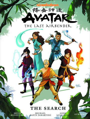 Avatar The Last Airbender: The Search - Library Edition HC