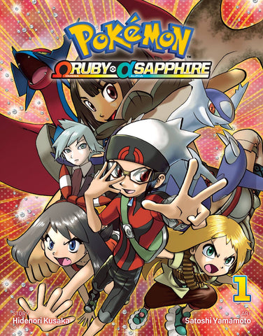 Pokemon Omega Ruby/Alpha Sapphire Volume 1