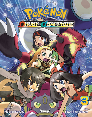 Pokemon Omega Ruby/Alpha Sapphire Volume 3
