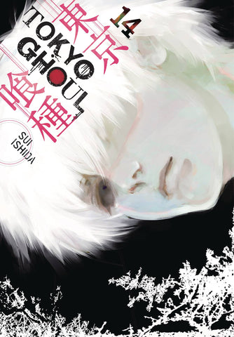 Tokyo Ghoul Volume 14