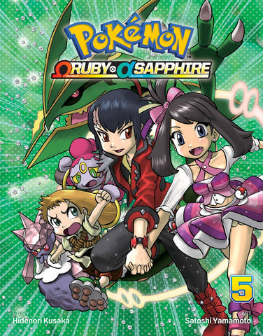Pokemon Omega Ruby/Alpha Sapphire Volume 5