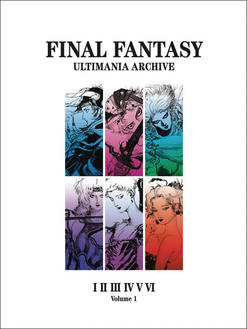 Final Fantasy Ultimania Archives Volume 1