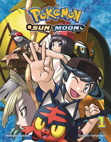 Pokemon Sun and Moon Volume 1