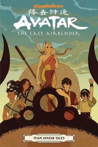 Avatar Last Airbender: Team Avatar Tales
