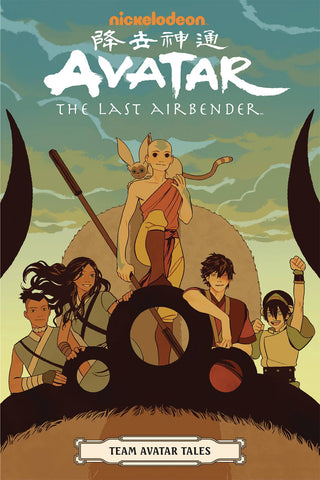 Avatar Last Airbender: Team Avatar Tales