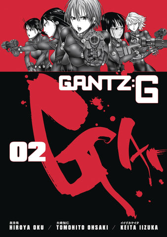 Gantz G Volume 2