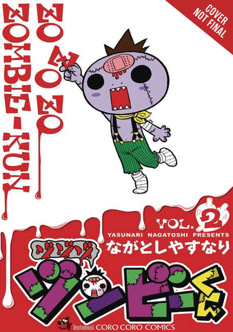 Zo Zo Zombie Volume 2