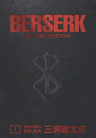 Berserk Deluxe Edition HC Volume 1