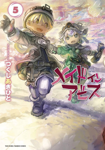 Made in Abyss Volume 5