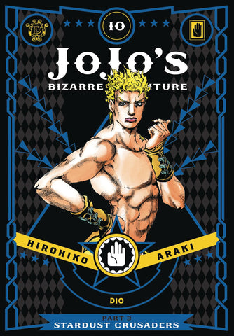 JoJo's Bizarre Adventure: Stardust Crusaders Volume 10 HC