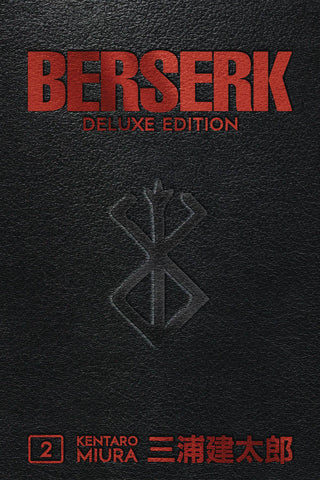 Berserk Deluxe Edition HC Volume 2