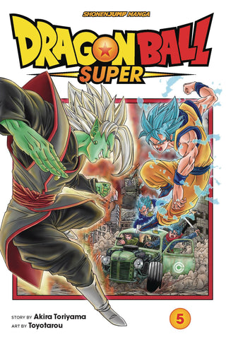 Dragonball Super Volume 5