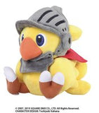 Chocobo's Mystery Dungeon EVERY BUDDY! Plushes