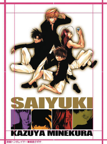 Saiyuki Volume 1