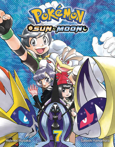 Pokemon Sun & Moon Volume 7