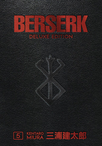 Berserk Deluxe Edition HC Volume 5