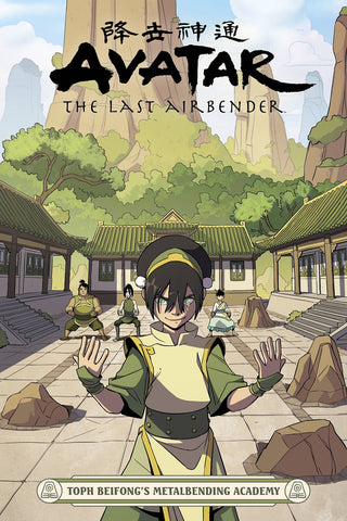 Avatar: Last Airbender - Metalbending Academy Volume 00