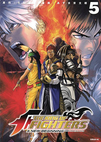 King of Fighters: New Beginning Volume 5