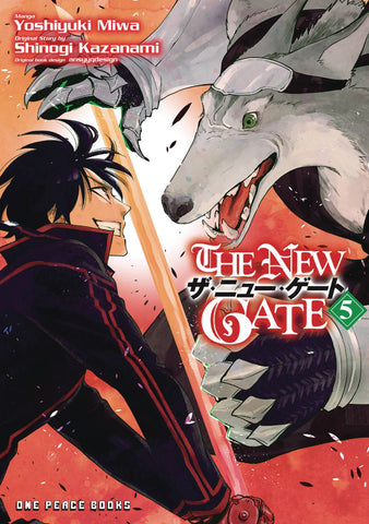 New Gate Manga Volume 5