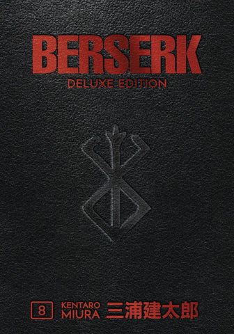 Berserk Deluxe Edition HC Volume 8
