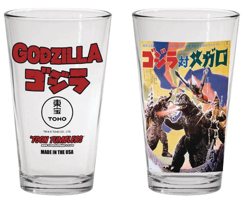 Godzilla 1973 Godzilla vs Megalon Movie Pint Glass