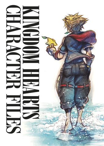 Kingdom Hearts: Character Files HC