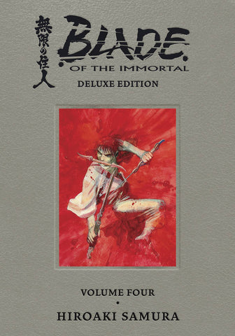 Blade of the Immortal Deluxe Edition Volume 4 HC