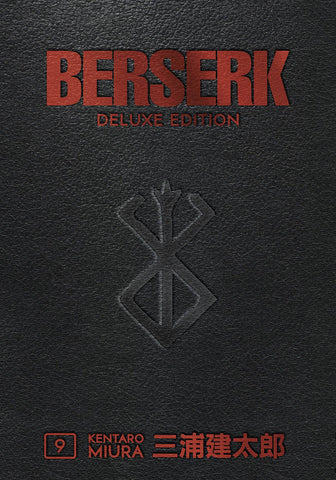 Berserk Deluxe Edition HC Volume 9
