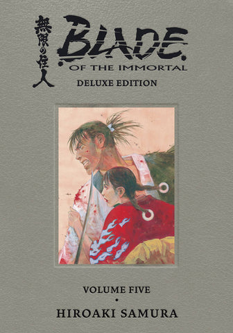 Blade of the Immortal Deluxe Edition Volume 5 HC